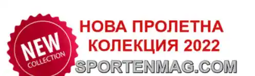 sportenmag.com